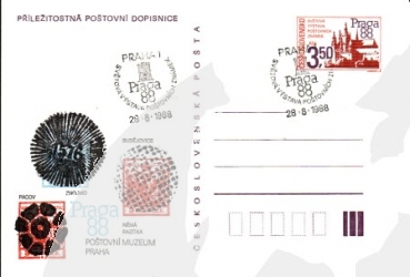 CDV 223 / 03 - CZ 1988 08 031 ●